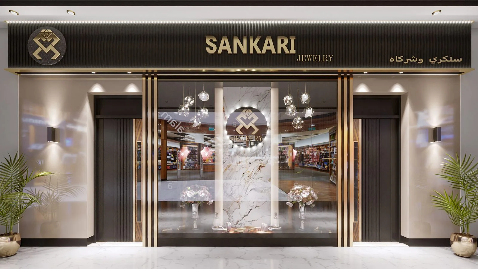 Sankari Gold Jewellery brass vitrines and display, Kuyumcukent Istanbul